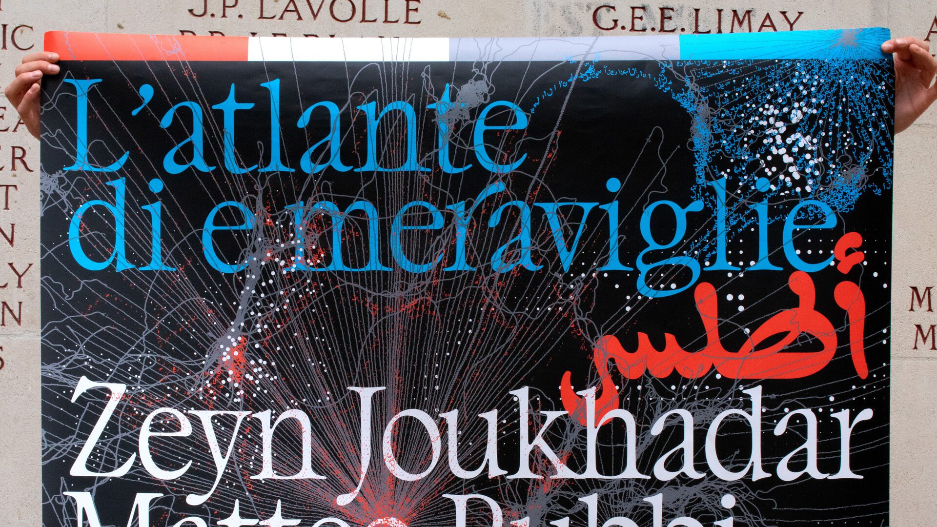 _poster : detail